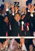 Ruling Parties-backed Ishida wins in Wakayama by-election